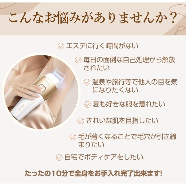 ec-offshore_s-jd-tm012_2_d_20250628125612