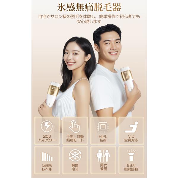 ec-offshore_s-jd-tm012_3_d_20250628125624