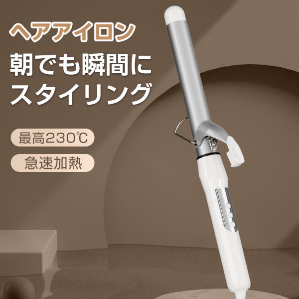 ec-offshore_s-jfb-jf02-bk