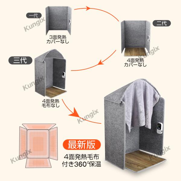 ec-offshore_s-ta70022a-5w_5_d_20231013175653