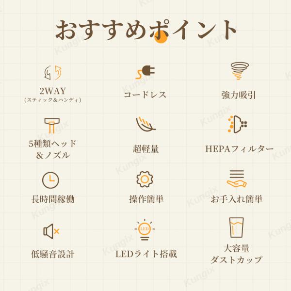 ec-offshore_s-x-vc002a_1_d_20241129112351