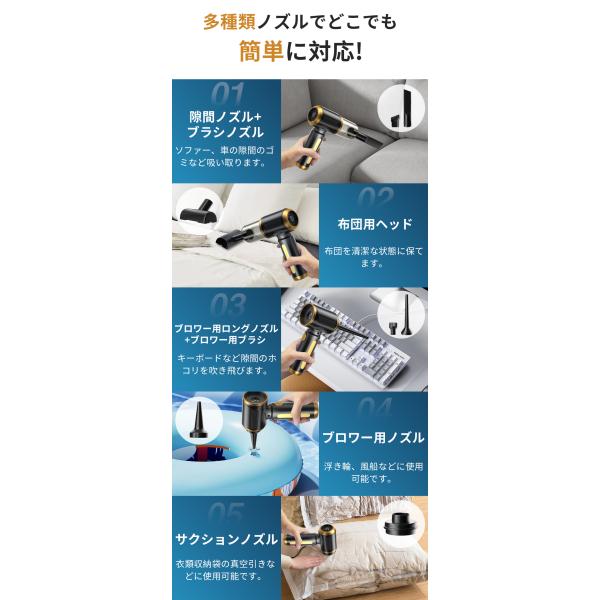 ec-offshore_s-xcq-cy-a2-bk_5_d_20240911124826