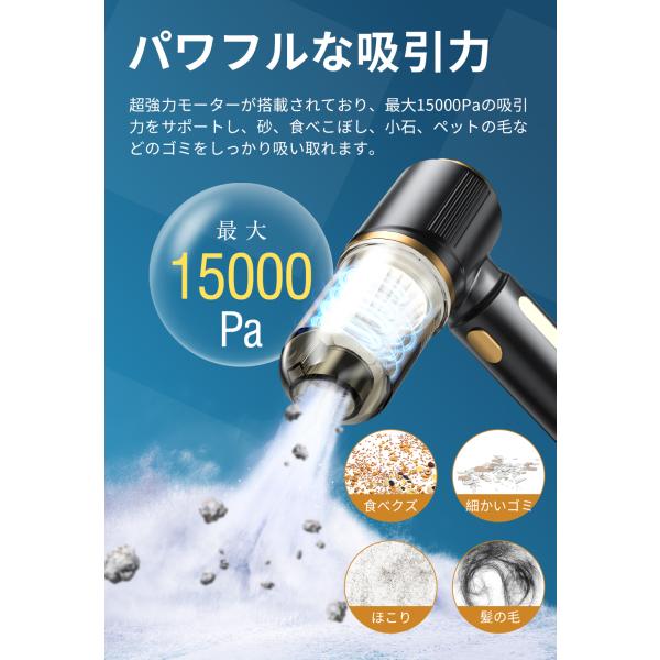 ec-offshore_s-xcq-cy-a2-bk_6_d_20240911124841