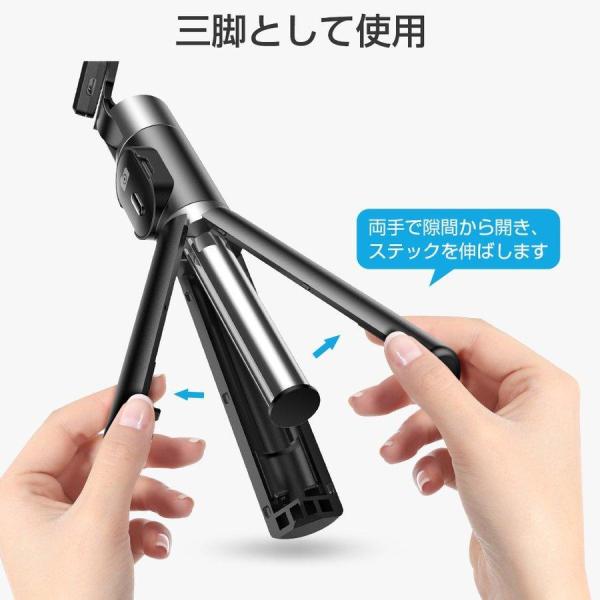 ec-offshore_s-zpg01bk_10_d_20230328144500