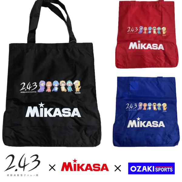 ミカサ トートバッグの人気商品 通販 価格比較 価格 Com