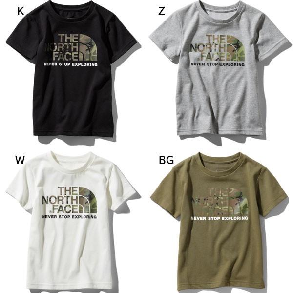 19選 おしゃれな速乾tシャツのおすすめを紹介 レディース メンズ キッズ 農業 ガーデニング 園芸 家庭菜園マガジン Agri Pick