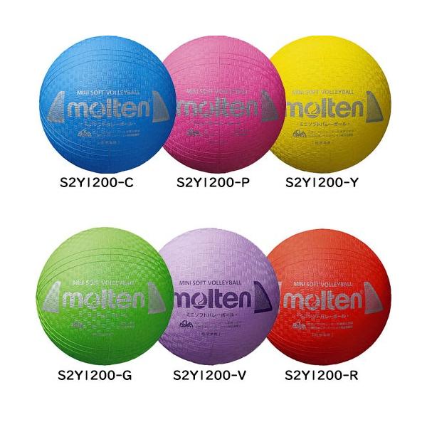 ミニバレーボールの人気商品・通販・価格比較 モルテン Molten バレーボール ミニソフトバレーボール 白赤緑 S2Y1201WX