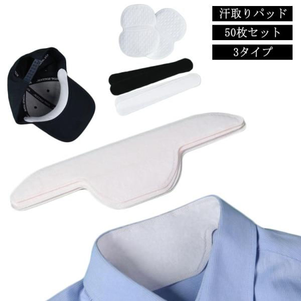 サイズ：23.5x3.7cm/25x6.8cm/13x10cm