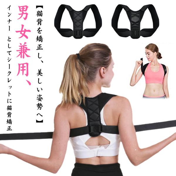 S：胸囲 46-68cm 体重 20-40kgの方におすすめM：胸囲 68-91cm 体重 40-80kgの方におすすめL：胸囲 91-119cm 体重 70-100kgの方におすすめXL：胸囲 199-150cm 体重 80-120kgの...