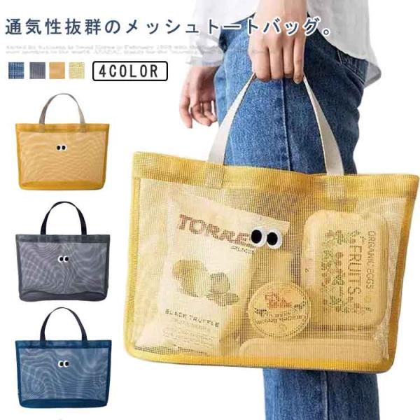 F　390*250*110mm※サイズ表の実寸法は商品によって1-3cm程度の誤差がある場合がございます。