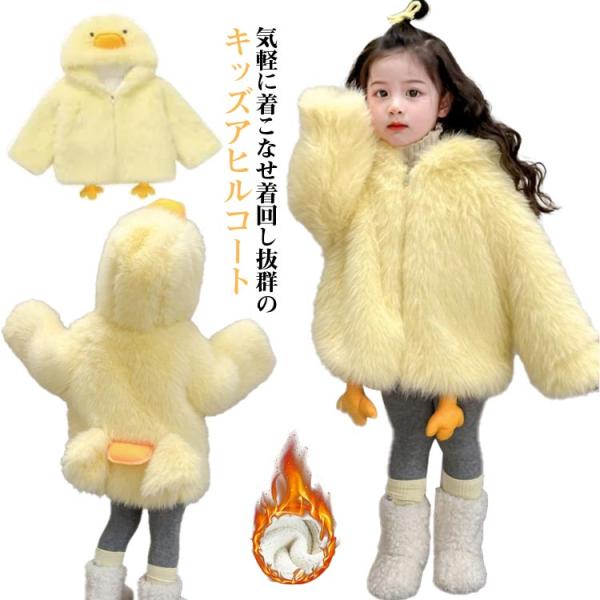 80おすすめ身長75-80cmおすすめ体重9-12kg90おすすめ身長85-95cmおすすめ体重11-14kg100おすすめ身長95-105cmおすすめ体重13-18kg110おすすめ身長105-115cmおすすめ体重17-20kg120お...