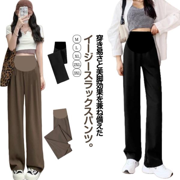 Mおすすめ体重40-55KG     Lおすすめ体重55-65KG     XLおすすめ体重65-73KG     2XLおすすめ体重73-80KG        3XLおすすめ体重80-90KG       ※サイズは平置き実寸になります...