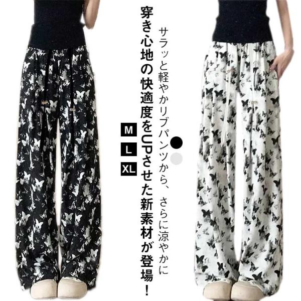 Mおすすめ体重43-53KG     Lおすすめ体重53-63KG      XLおすすめ体重63-70KG    ※サイズは平置き実寸になります。サイズ表の実寸法は商品によって1-3cm程度の誤差がある場合がございます