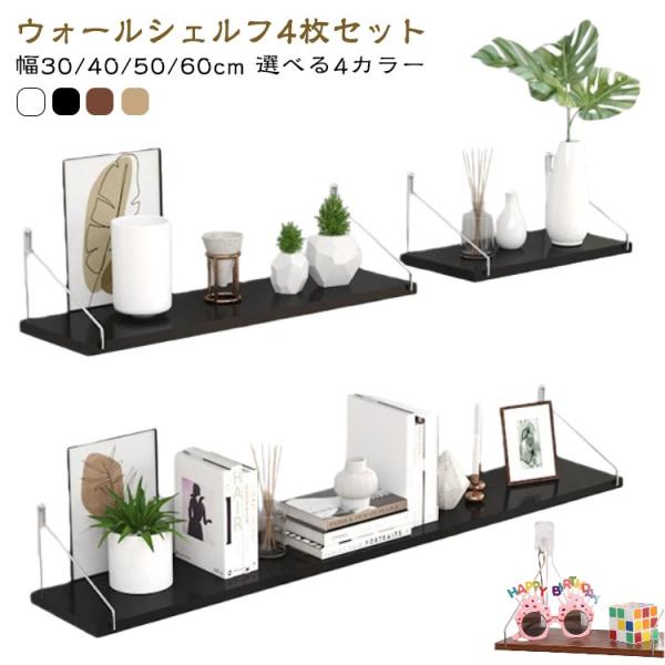 ※商品のサイズは手作業で測定させて頂いておりますので、若干の誤差があります。