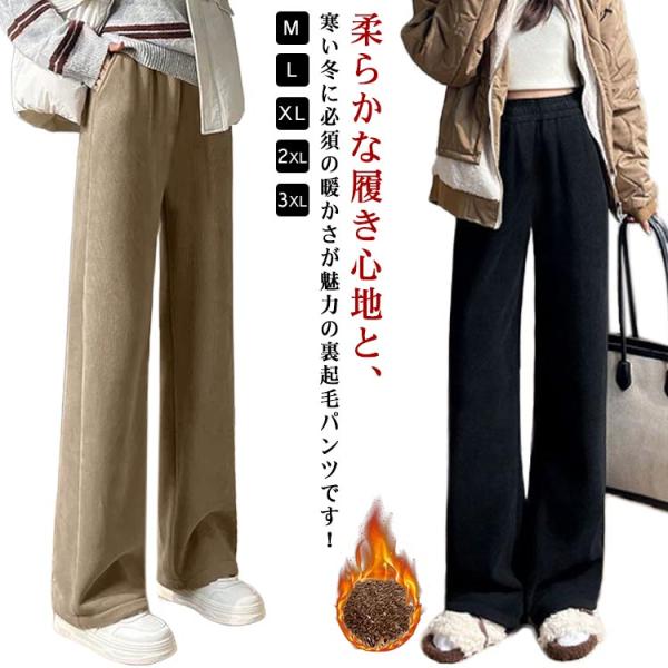 【M】おすすめ体重40-50kg【L】おすすめ体重50-57.5kg【XL】おすすめ体重57.5-65kg【2XL】おすすめ体重65-72.5kg【3XL】おすすめ体重72.5-80kg※上記サイズは平置き実寸になります。サイズ表の実寸法は...