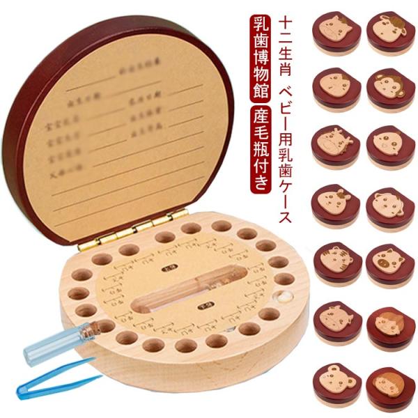 サイズ：F 11.8*11*4.5cm ※実寸はメジャー採寸の為、若干の誤差が生じる場合があります。