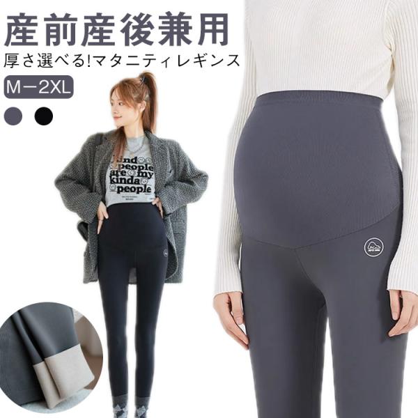 【M】対応体重47−62kg 【L】対応体重62−72kg 【XL】対応体重72−82kg 【2XL】対応体重82−95kg