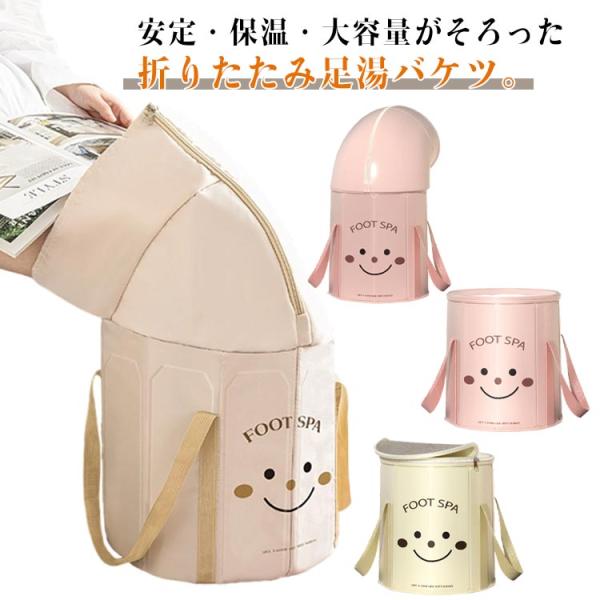 直径33　高さ36cm　（膝カバータイプ高さ50cm）※サイズ表の実寸法は商品によって1-3cm程度の誤差がある場合がございます。