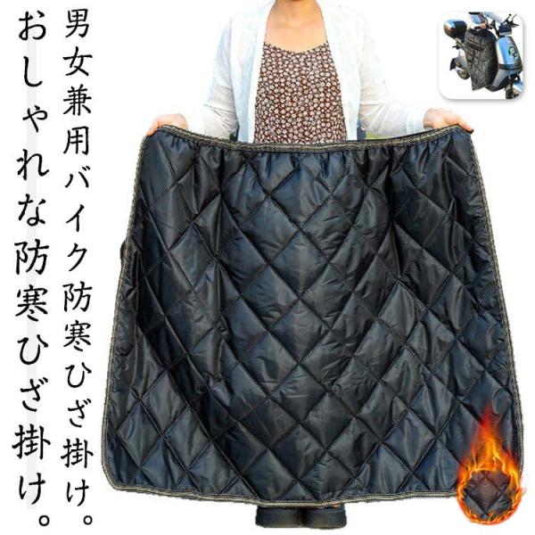 サイズ：100×146cm（裾回り）、上部の回り約50-100cm※サイズ計測には誤差が生じます。