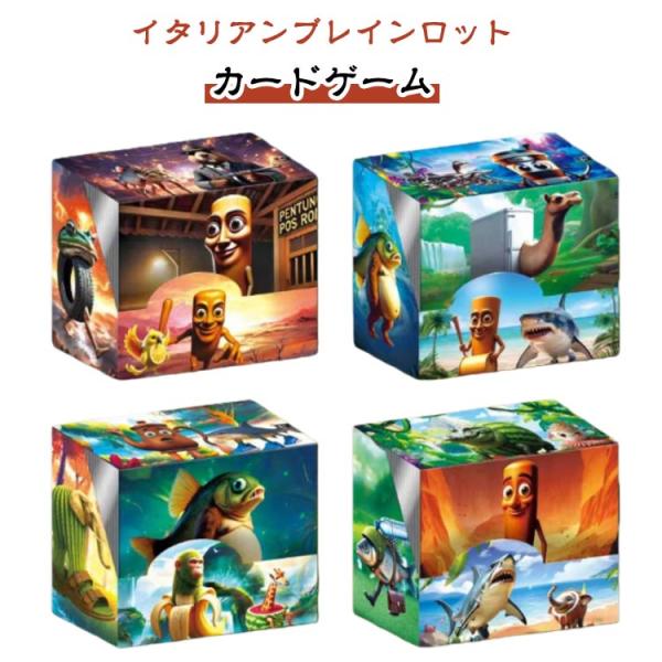 1ボックス：36パック入り、1パックはカード8枚入り