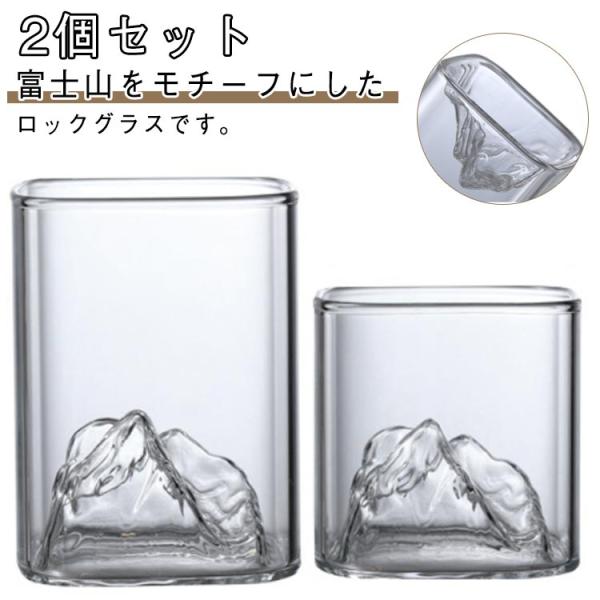 ちばてつやサイン入りグラス2個セット ちばてつやサイン入りグラス2個
