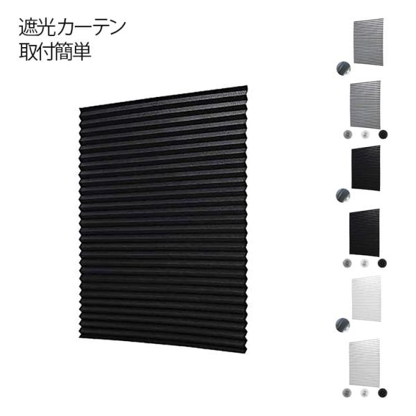 ※実寸法は商品によって若干の誤差がある場合がございます。