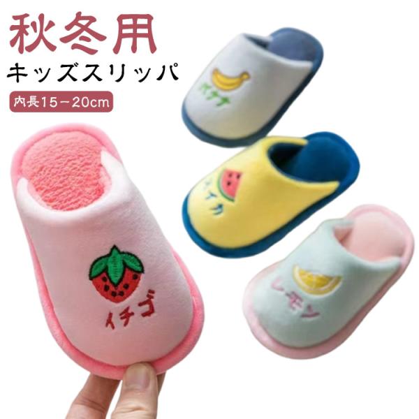 内長15cm 内長16cm 内長17cm 内長18cm 内長19cm 内長20cm