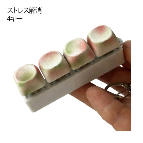 ec-shop-ron_dzdx1671371