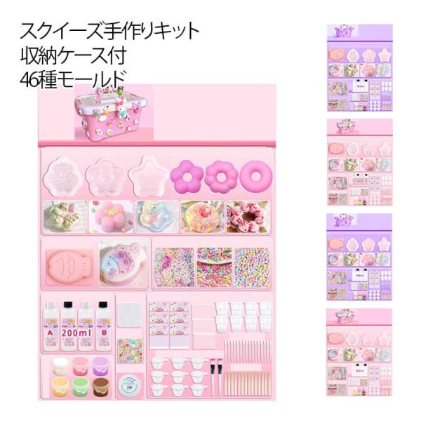 サイズ：写真通り※画像の商品は光の照射や角度により、実物と色味が異なる場合がございます。また表示のサイズ感と実物は若干異なる場合もございますので、予めご了承ください。※サイズ感につきましては体型により異なりますので、予めご了承ください。※サ...