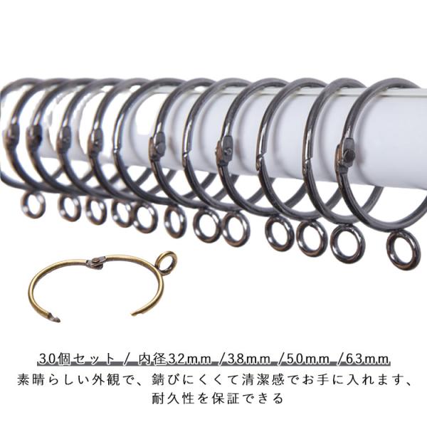 サイズ：32mm 38mm 50mm 63mm※商品のサイズは手作業で測定させて頂いておりますので、多少の誤差がある場合もあり、ご了承ください。