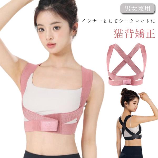 S:目安体重40-50KG　M:目安体重50-65KG　L:目安体重65-80KG　