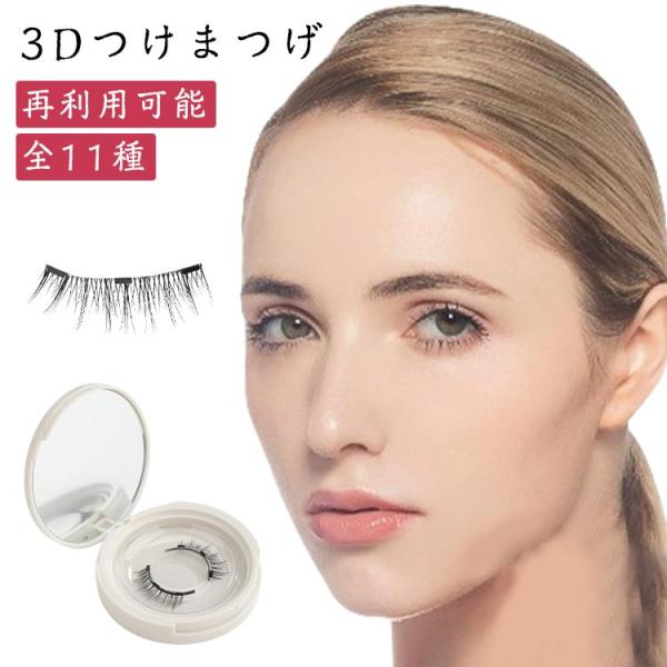 詳しくは写真の通り。※商品のサイズは手作業で測定させて頂いておりますので、若干の誤差があります。