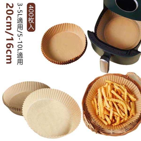 高さ：約4.5cm※商品のサイズは手作業で測定させて頂いておりますので、若干の誤差があります。