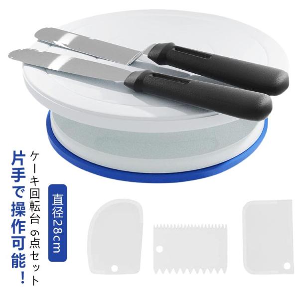 ※商品のサイズは手作業で測定させて頂いておりますので、若干の誤差があります。