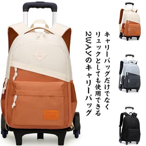 サイズ:長さ31cm 幅18cm 高さ45cm※サイズは平置き実寸になります。サイズ表の実寸法は商品によって1-3cm程度の誤差がある場合がございます。