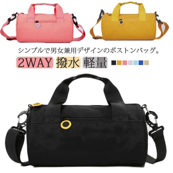 27x14cm 32x18cm 42x23cm