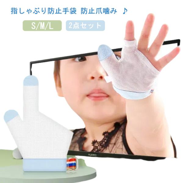 Sおすすめ体重6-10kgMおすすめ体重9-15kgLおすすめ体重15-23kg※サイズは平置き実寸になります。サイズ表の実寸法は商品によって1-3cm程度の誤差がある場合がございます