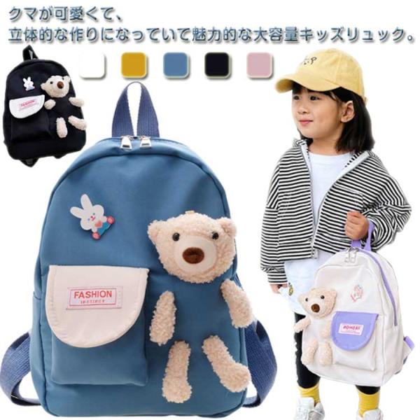 サイズ：約28×21×10cm ショルダーベルト72cm（調節可能）※商品のサイズは手作業で測定させて頂いておりますので、若干の誤差があります。