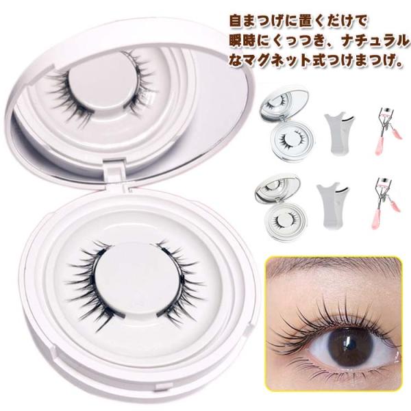 タイプ1 タイプ2 タイプ3 タイプ4 タイプ5 タイプ6