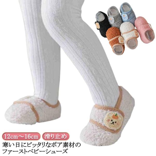 XS（12cm以内） S（13cm以内） M（14cm以内） L（15cm以内） XL（16cm以内）