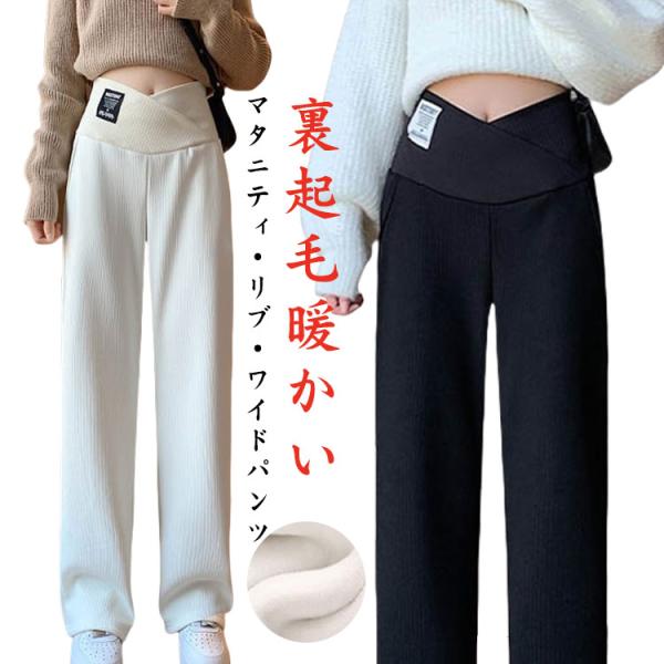 M(40-55kg) L(55-67.5kg) XL(67.5-82.5kg) XXL(82.5-100kg)※測定方法によって誤差が生じますので、予めご了承下さい。