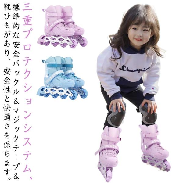 S 内寸：15.0-18.0cm 年齢参考：3−7歳M 内寸：18.5-21.5cm 年齢参考：6-12歳L 内寸：22.0-25.0cm 年齢参考：12歳-大人※測定方法によって誤差が生じますので、予めご了承下さい。