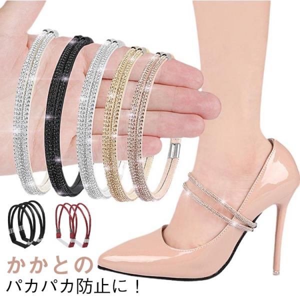 サイズ :長さ約27.5cm/幅約0.8cm※測定方法によって誤差が生じますので、予めご了承下さい。