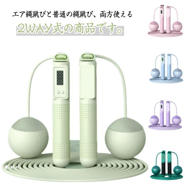 サイズ:4.8*3000mm ※測定方法によって誤差が生じますので、予めご了承下さい。