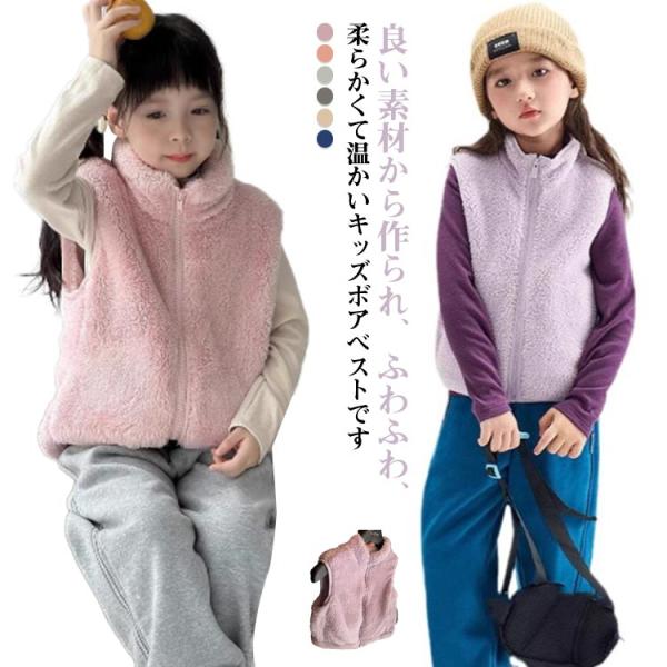 100 後着丈39  バスト36110 後着丈42 バスト38120 後着丈45 バスト40130 後着丈48 バスト42140 後着丈52 バスト44150 後着丈56 バスト47160 後着丈60 バスト49