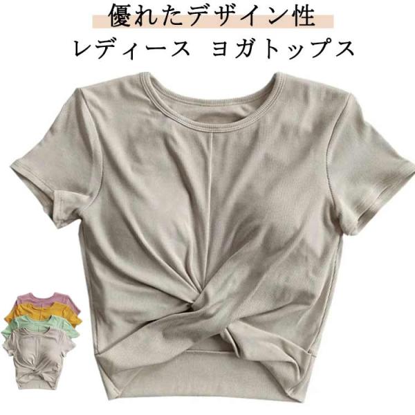 S バスト33*2cm 着丈41cm お勧め体重40-46kgM バスト35*2cm 着丈2cm お勧め体重47.5-52.5kgL バスト37*2cm 着丈43cm お勧め体重52.5-57.5kgXLバスト39*2cm 着丈45cm お...