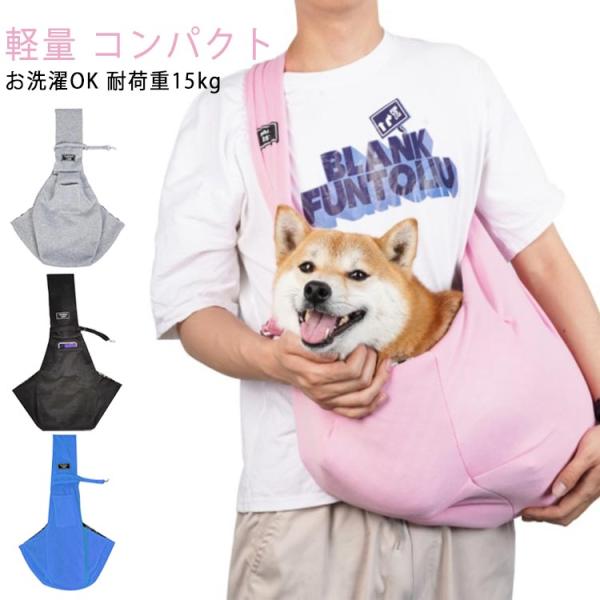 写真通り※サイズ表の実寸法は商品によって1-3cm程度の誤差がある場合がございます