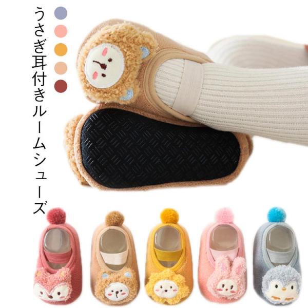 サイズ：11cm 12cm 13cm 14cm