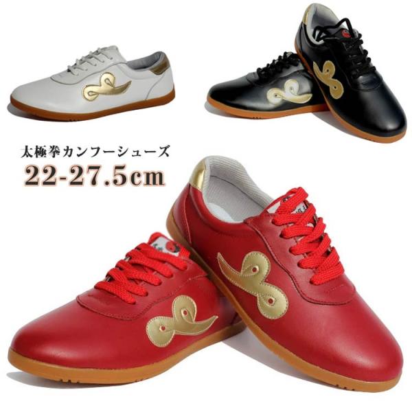 サイズ：34（22cm） 35（22.5cm） 36（23cm） 37（23.5cm） 38（24cm） 39（24.5cm） 40（25cm） 41（25.5cm） 42（26cm） 43（26.5cm） 44（27cm） 45（27.5cm）