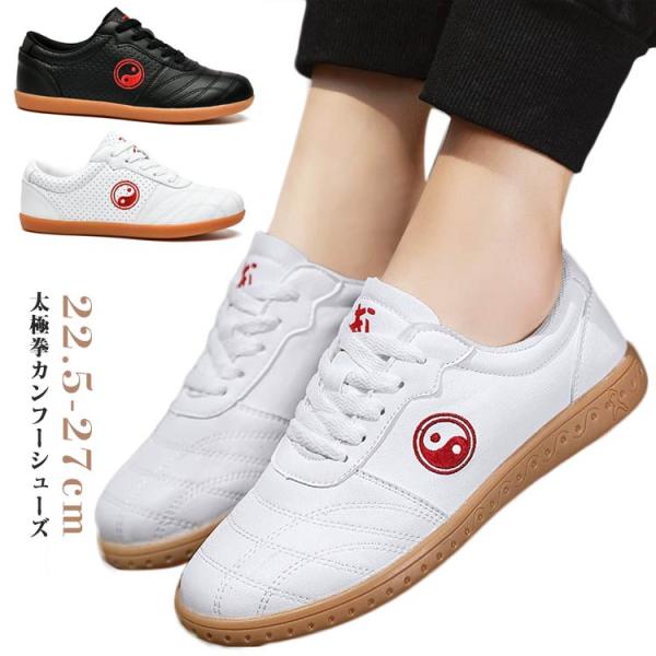 サイズ：34（22cm） 35（22.5cm） 36（23cm） 37（23.5cm） 38（24cm） 39（24.5cm） 40（25cm） 41（25.5cm） 42（26cm） 43（26.5cm） 44（27cm）